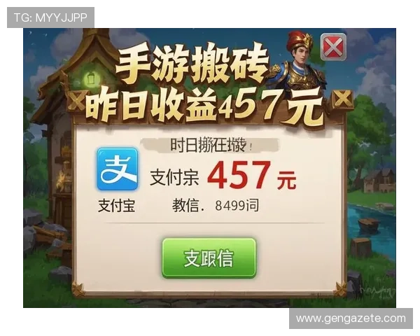 凯发真人app下载后如何安全充值和提现，全面解决玩家在游戏中的财务问题