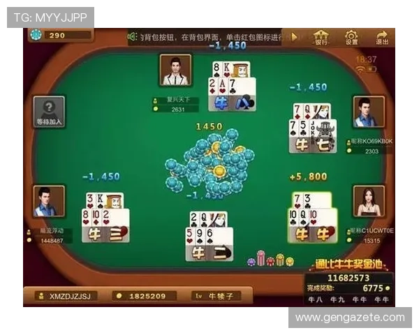 在K8凯发百家乐官网中如何避免常见的游戏陷阱与风险