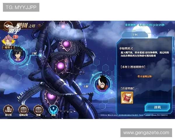 如何在K8九游会中组建强大公会实现资源共享与共同发展