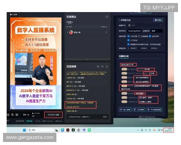 真人视讯数字站如何提升用户体验,提供安全可靠的线上娱乐环境保障玩家权益与资金安全