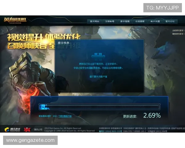 K8电投游戏最新版本更新内容与优化措施全面解析提升游戏流畅度