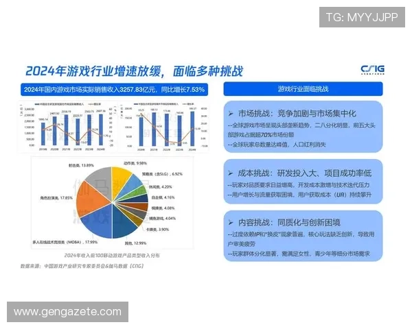凯发九游娱乐电游游戏多样化的游戏类型满足不同玩家的需求，打造全方位的线上娱乐体验平台