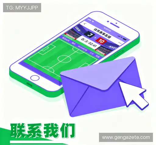 加入凯发网上官网